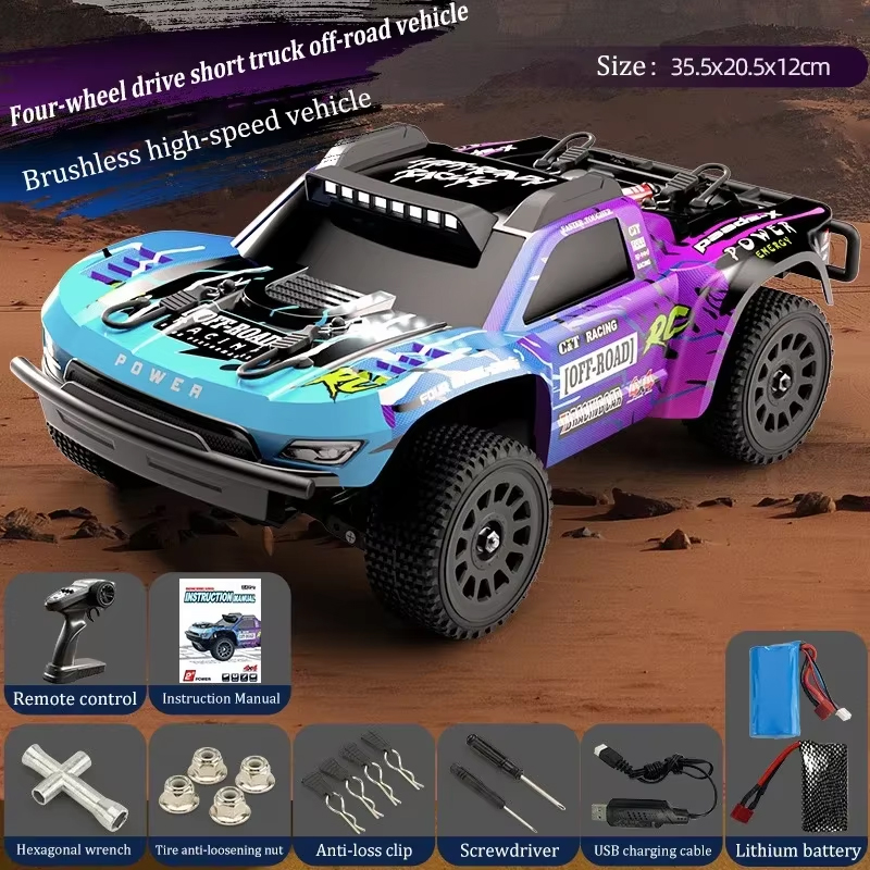 Kid Toys And More - JJRC Q130 1:16 70Km/Jam Mobil RC