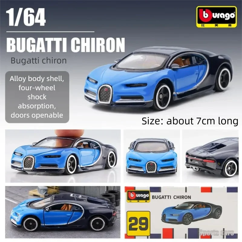 Bburago 1:64 Model Mobil Dieca - Kids Toys Supplier ulasan dan harga