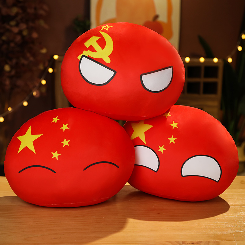 Mainan Liontin Mewah Bola Nega - Kids Toys Uk ulasan dan harga