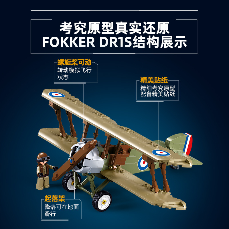 WW1 UK F. 1 Biplane Sopwith Ca - Kids Toys Uk ulasan dan harga