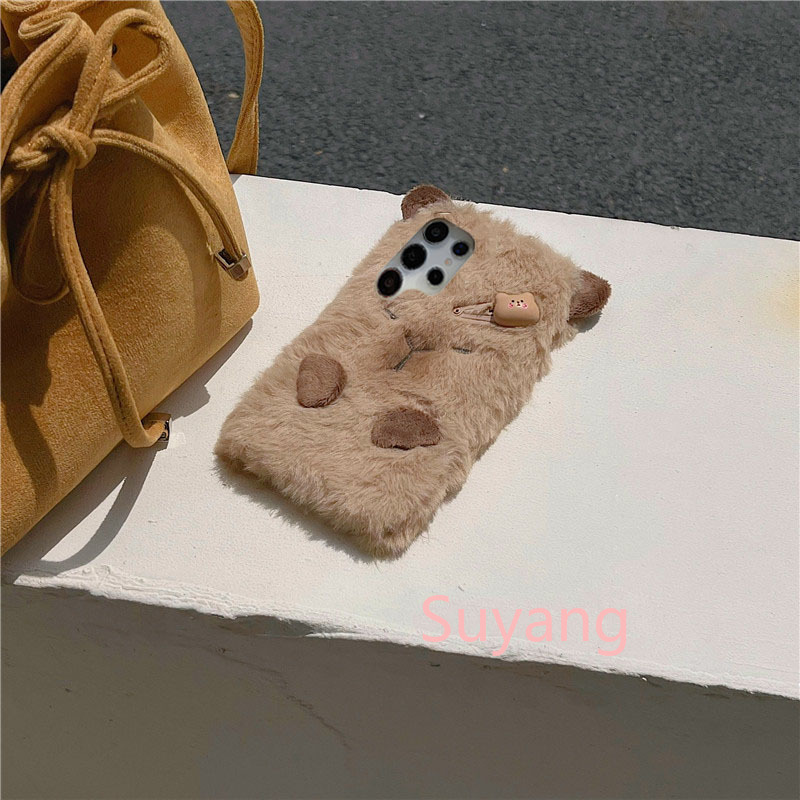 Casing 3D Ins Korea Motif Kapi - Xiaomi Kids Toys ulasan dan harga