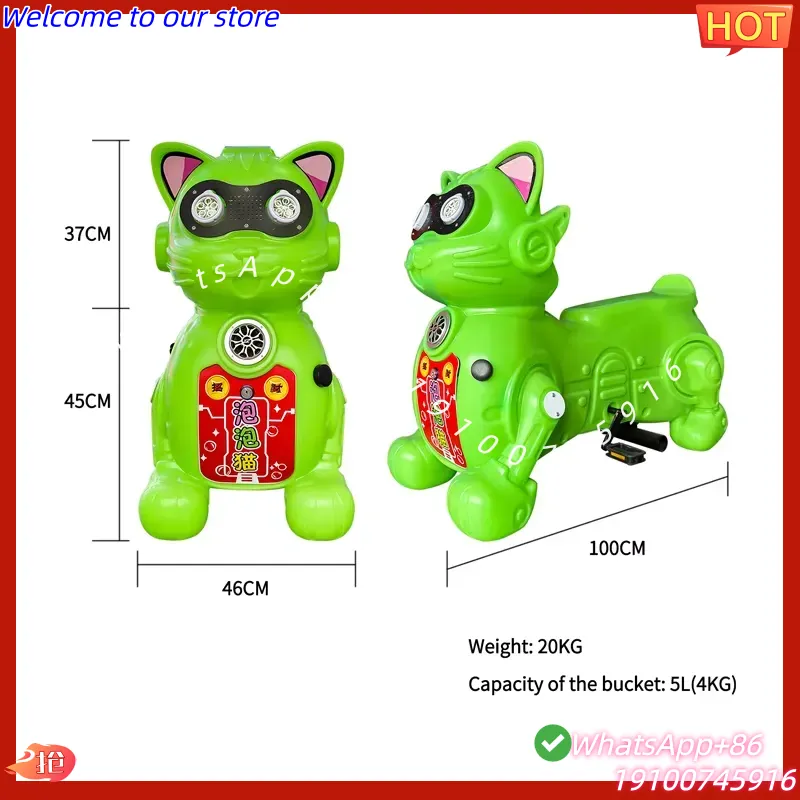 Mainan Tunggang Anak Bentuk Mo - Kids Toys Rental ulasan dan harga