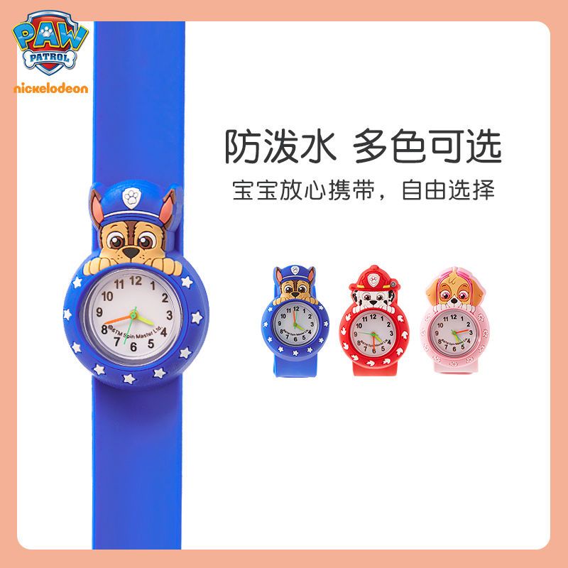 Jam Tangan Anak Paw Patrol, Ja - Kids Toys Supplier ulasan dan harga