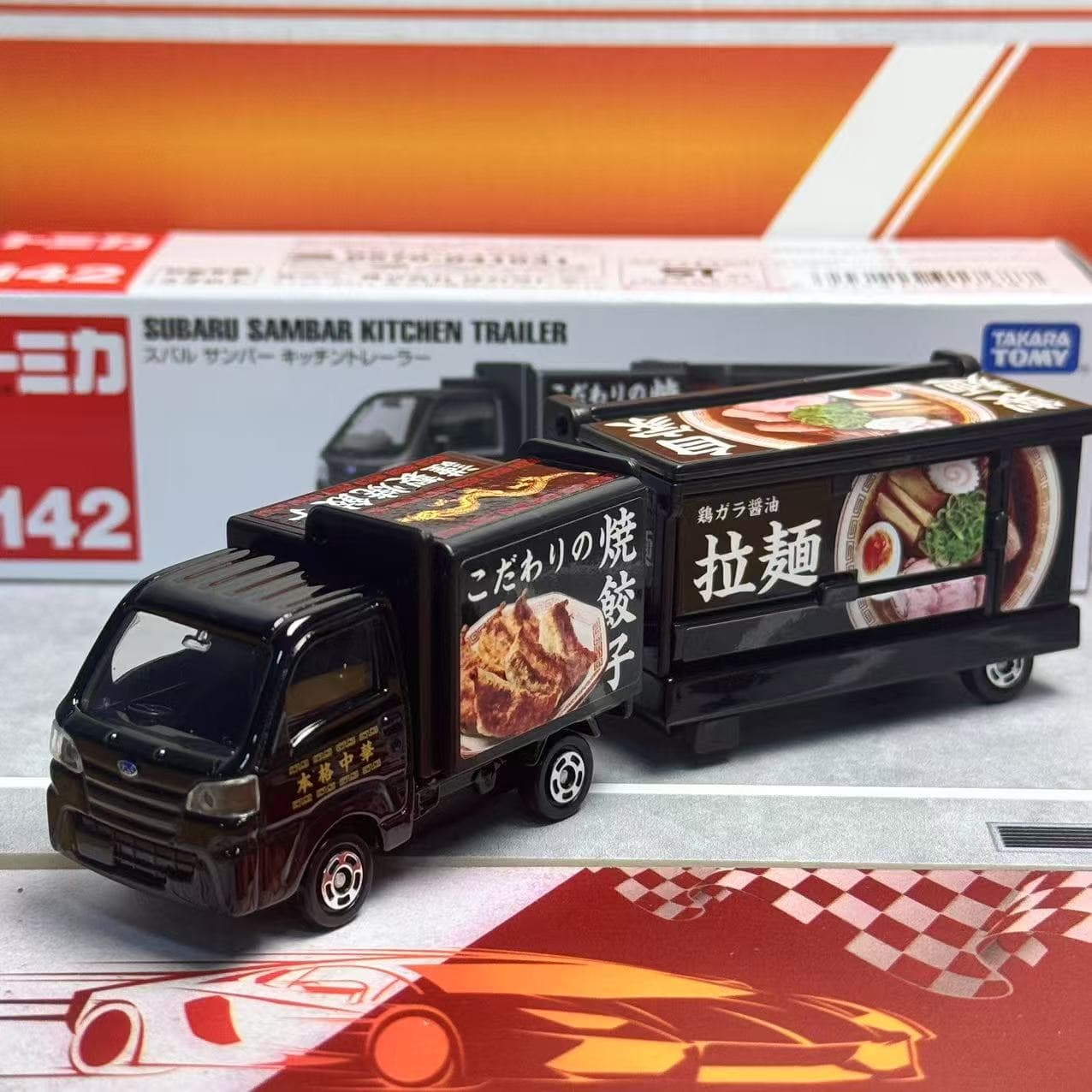 Takara Tomy Tomica Tipe Panjan - Kids Toys Supplier ulasan dan harga