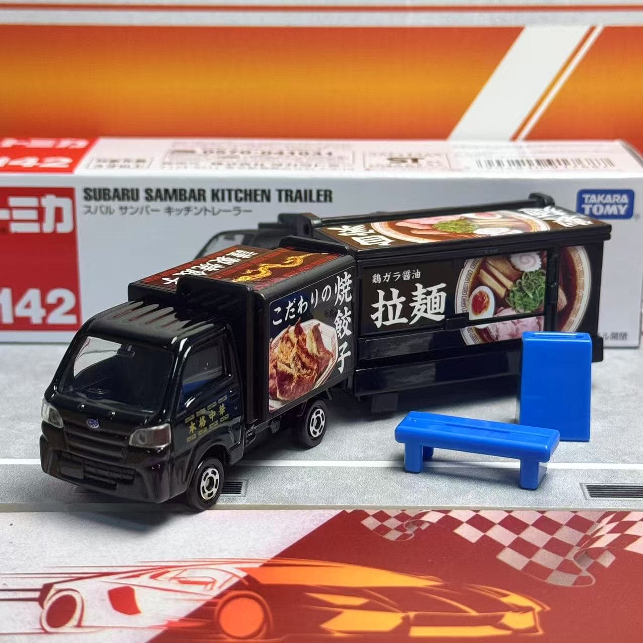 Takara Tomy Tomica Tipe Panjan - Kids Toys Supplier ulasan dan harga