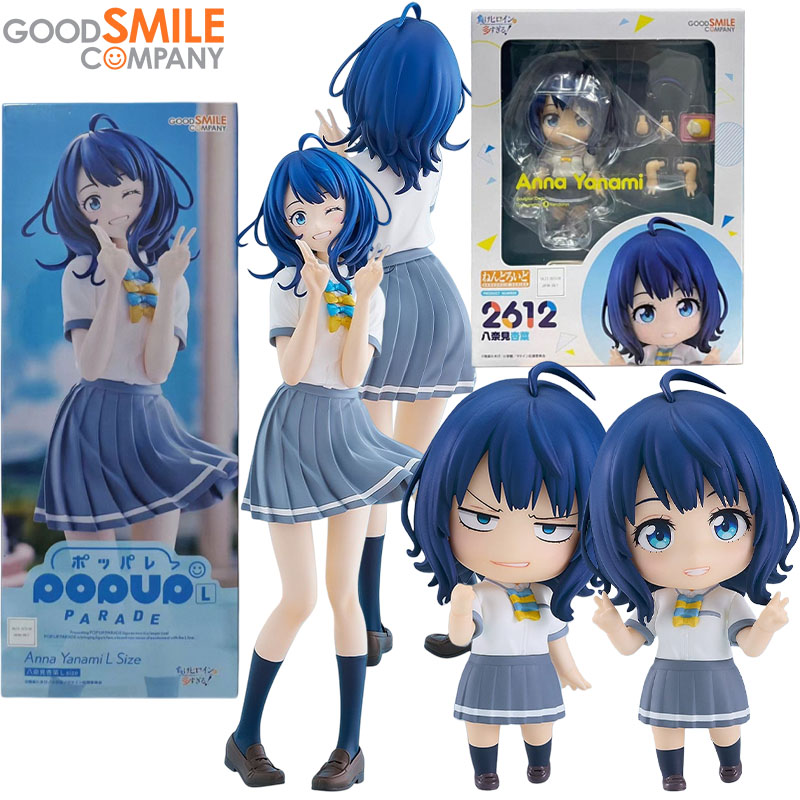 Tersedia Good Smile Company As - Kids Toys Company ulasan dan harga