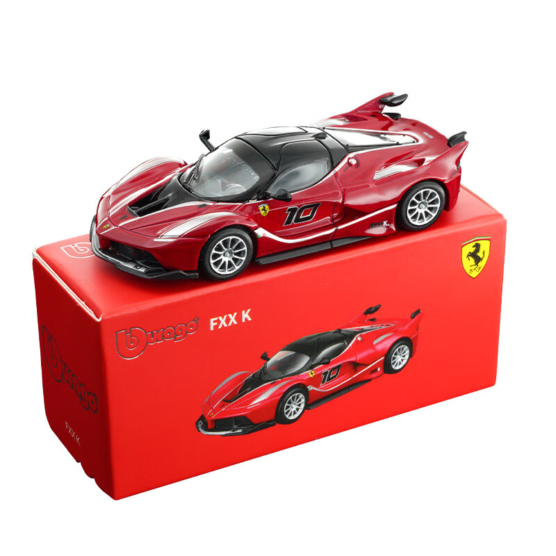 Bburago 1:64 Model Mobil Dieca - Kids Toys Supplier ulasan dan harga